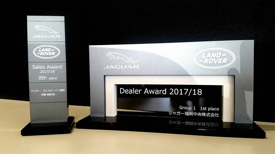 Dealer Award 2017-2018 全国No.1