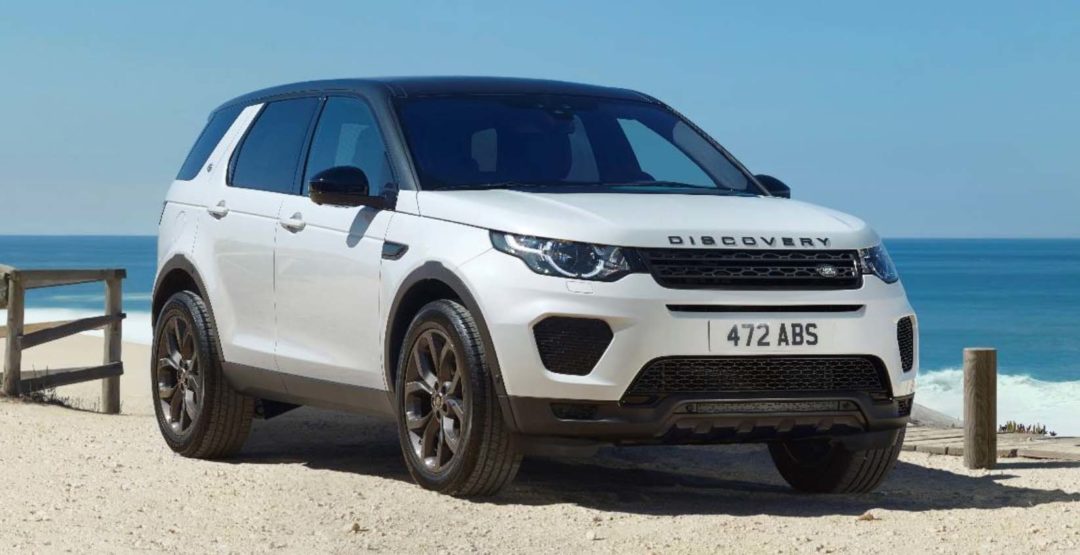 「DISCOVERY SPORT」2019年モデル　2018年10月30日（火）より受注開始　限定グレード「LANDMARK EDITION」を追加