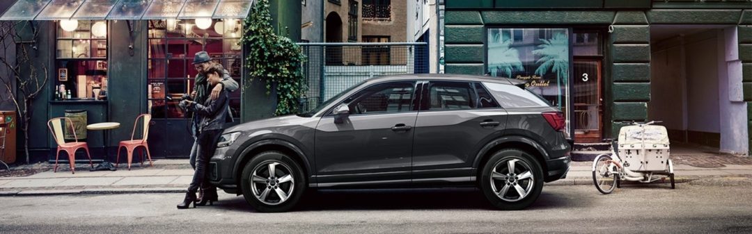 Audi Q2 ご購入サポートキャンペーン