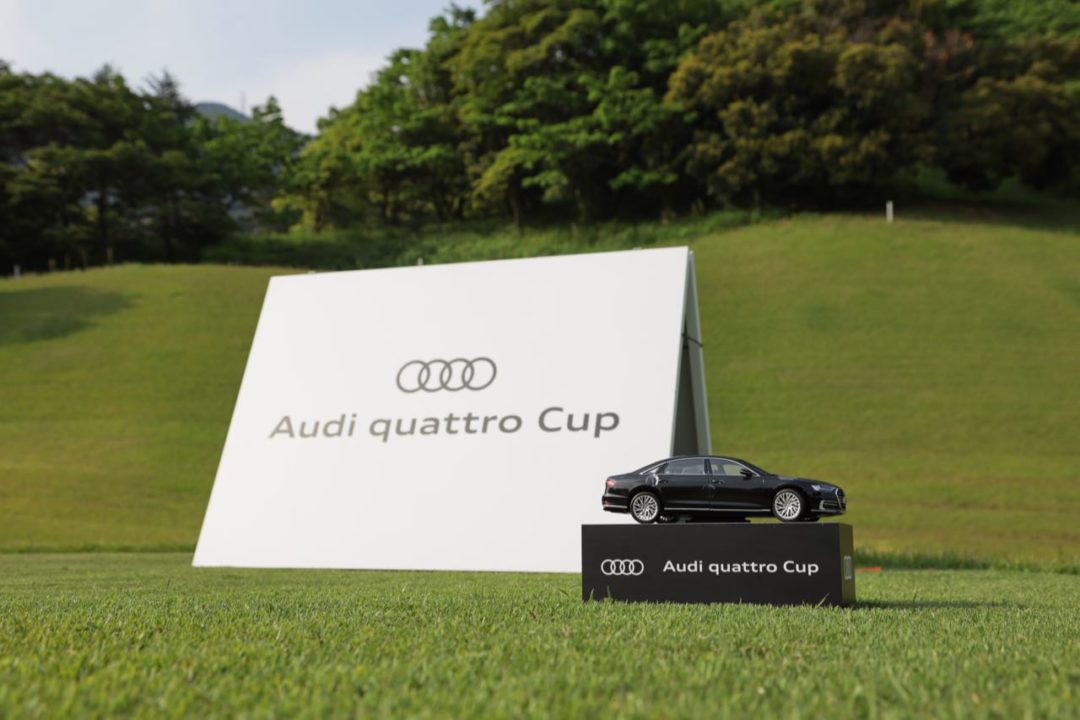 Audi福岡中央、Audi福岡マリーナ、Audi久留米 主催 ｢アウディクワトロカップ 予選会｣