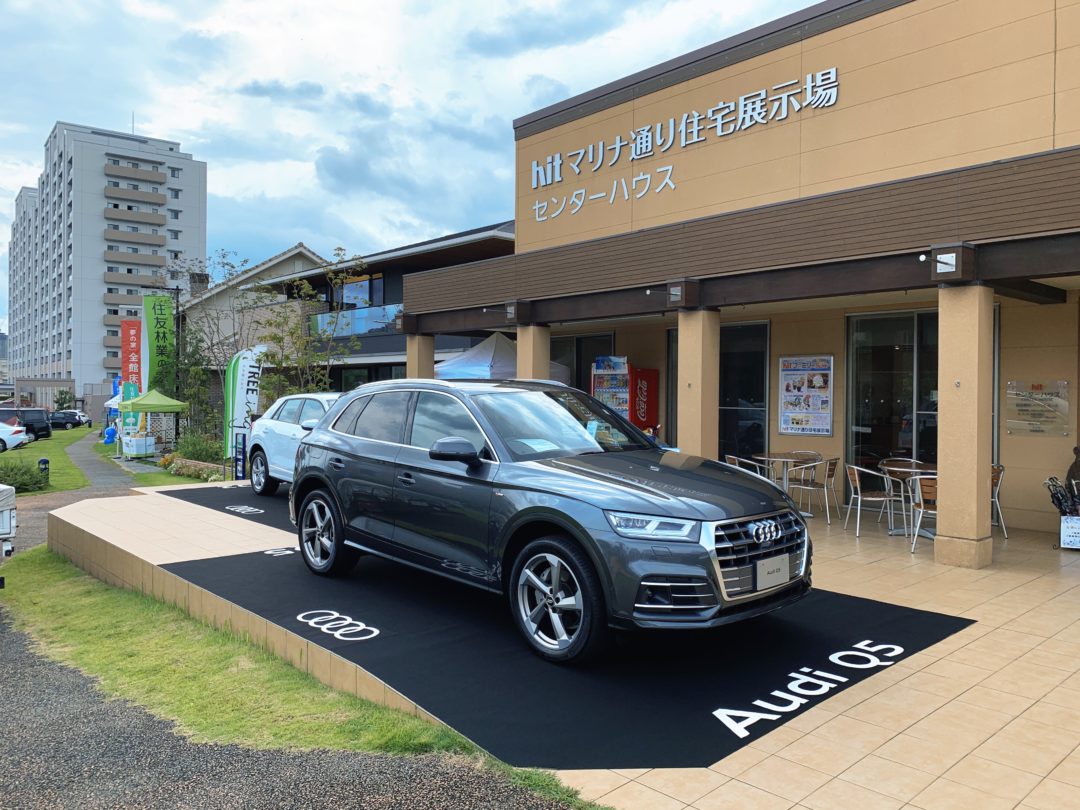 hitマリナ通り住宅展示場にAudi車を展示しました。