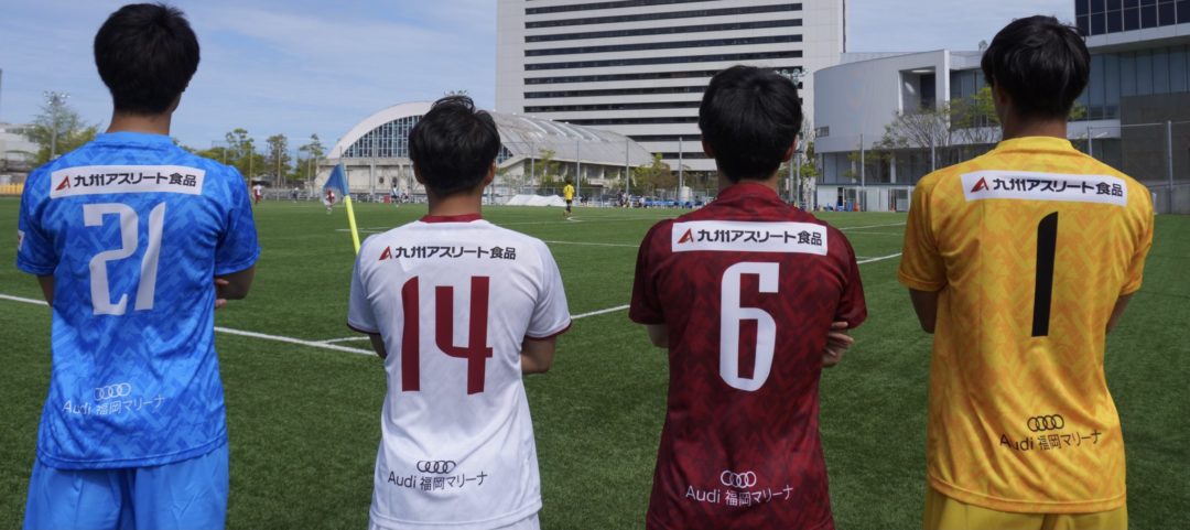 福岡大学サッカー部とスポンサー契約を締結！