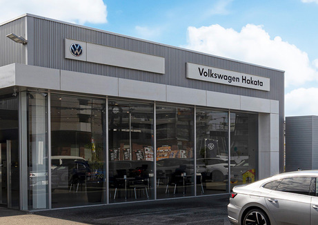 フォルクスワーゲン博多認定中古車センターの店舗外観